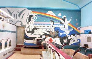 ③ ゆートピア21