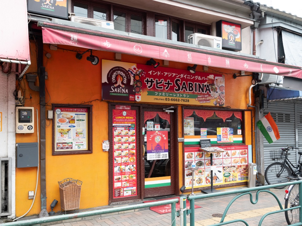 ㊸ インドアジアンダイニング&バー サビナ