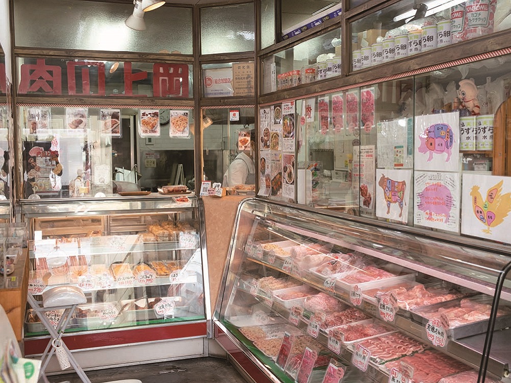 ㊺ 上岡肉店