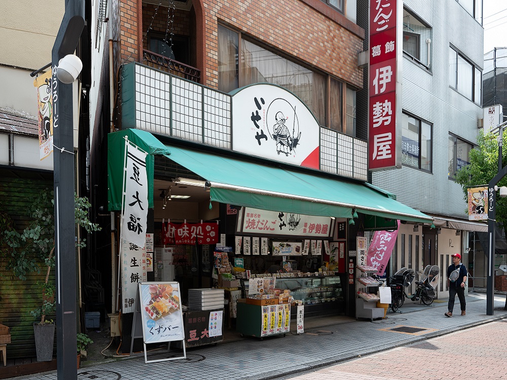 葛飾伊勢屋 亀有本店