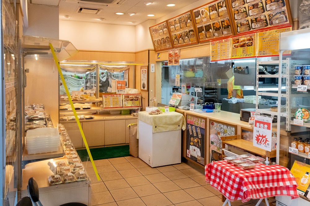 ② 弁当・惣菜のイタミリオ