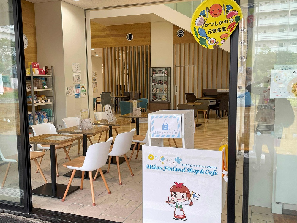 ② ミコンフィンランドショップ&カフェ にこわ新小岩店
