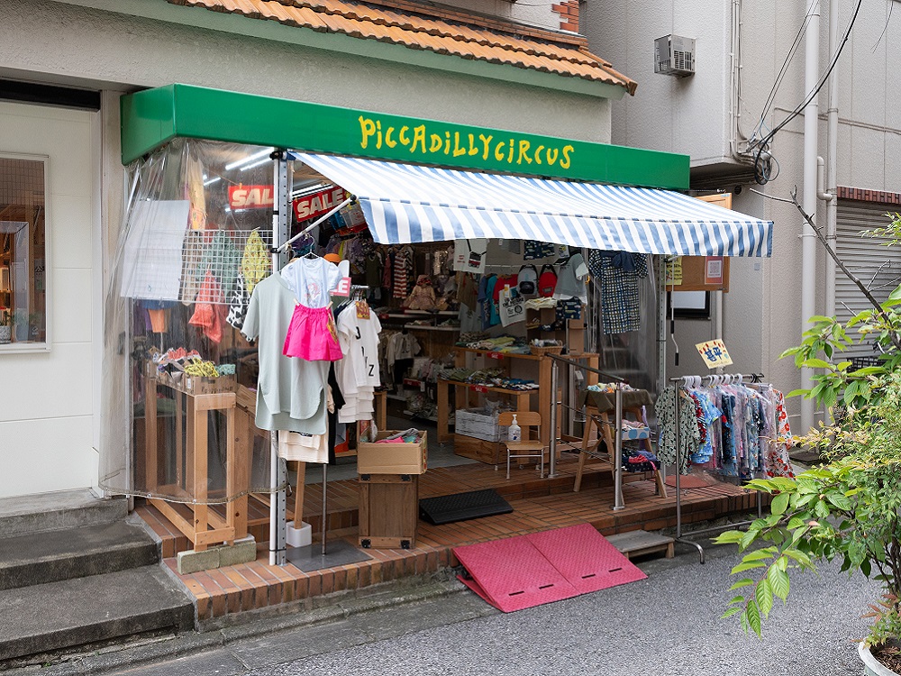 ⑱ ピカデリーサーカス 立石店