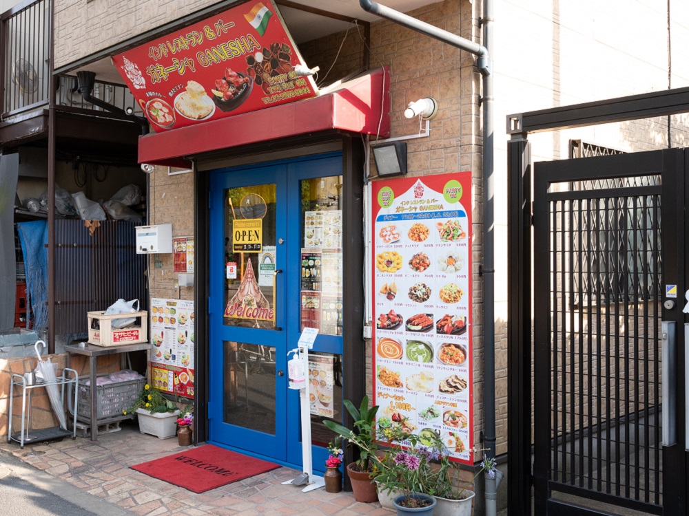 ㉑ インドレストラン&バー ガネーシャ立石店