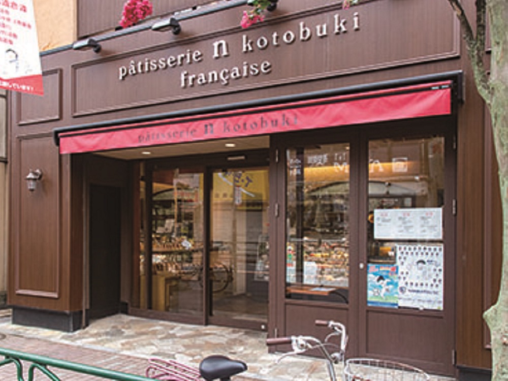 ⑨ パティスリーNコトブキ